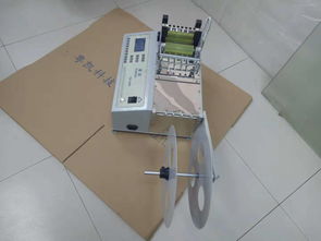 小型魔術貼圓形切帶機 高效剪帶與計算機服務的完美結合