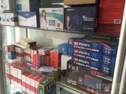 廬江起源電腦 以誠信為基，以服務為本，專業計算機網絡工程施工