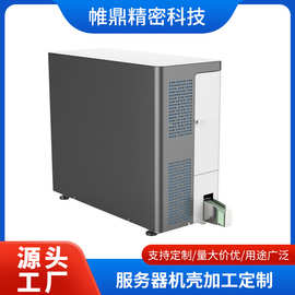 服務(wù)熱印機在計算機網(wǎng)絡(luò)工程施工中的集成與應(yīng)用