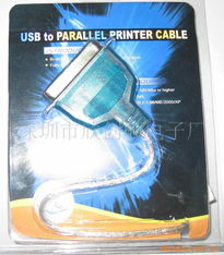 深圳市欣創(chuàng)順電子廠電腦產(chǎn)品加工及計算機服務概覽